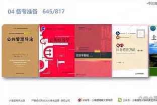 江南游戏客户端app